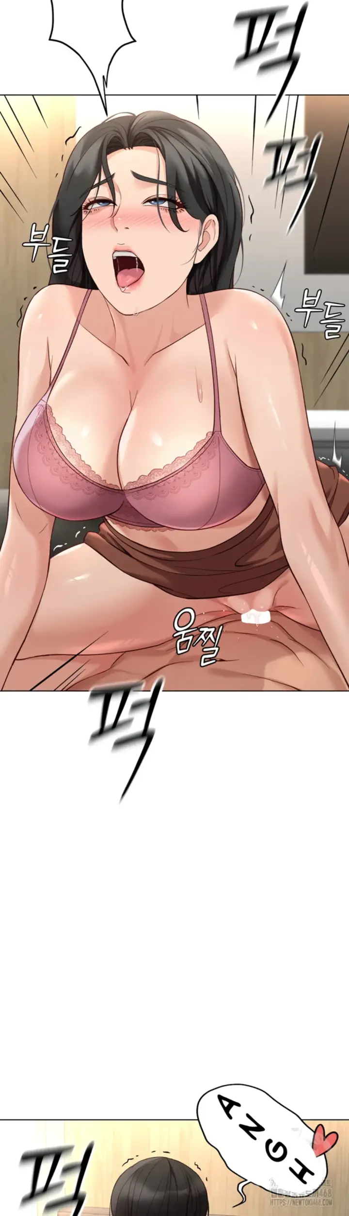 image-komik-common-sense-manipulation-chapter-20-49/51