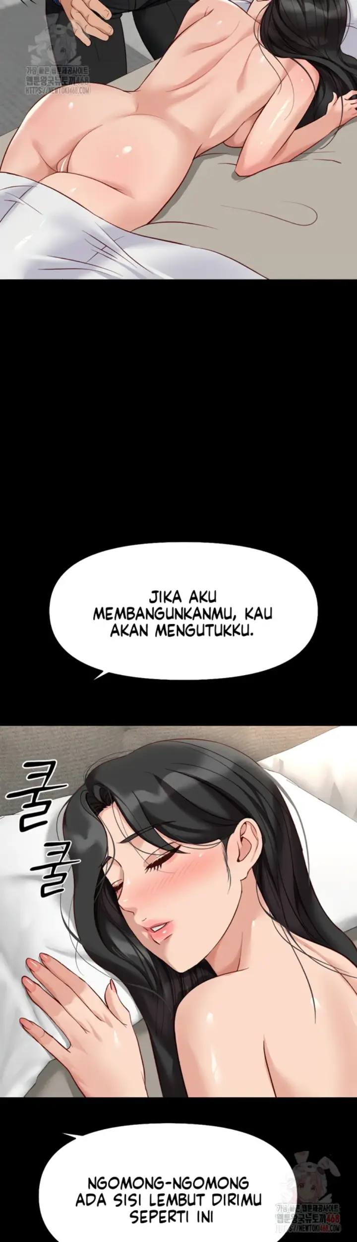 image-komik-common-sense-manipulation-chapter-21-5/60