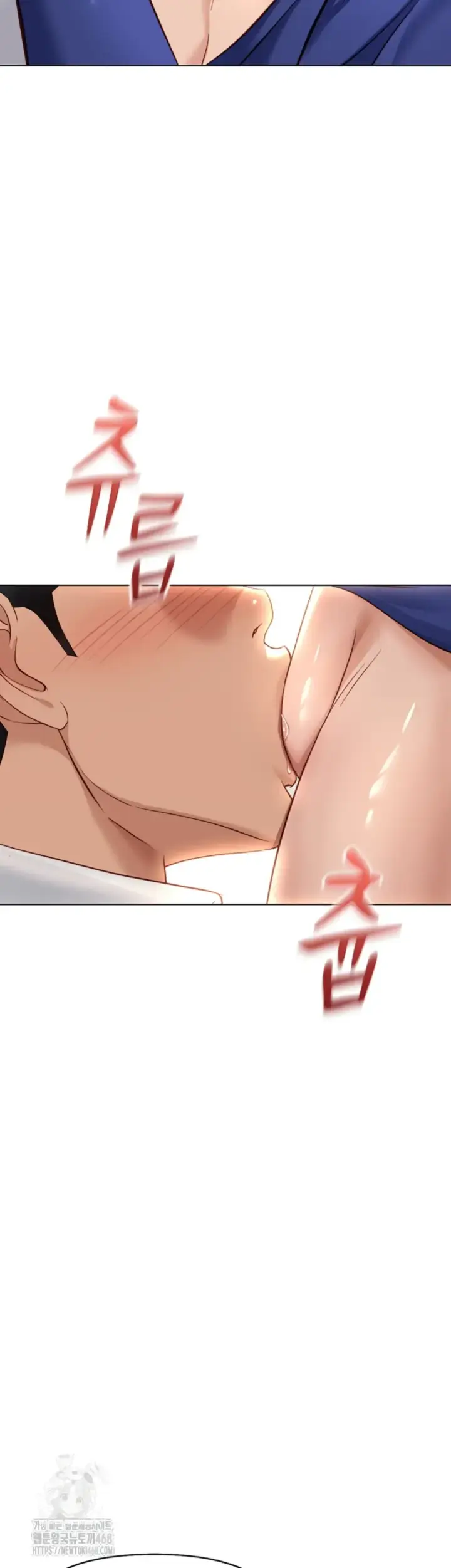 image-komik-common-sense-manipulation-chapter-21-21/60