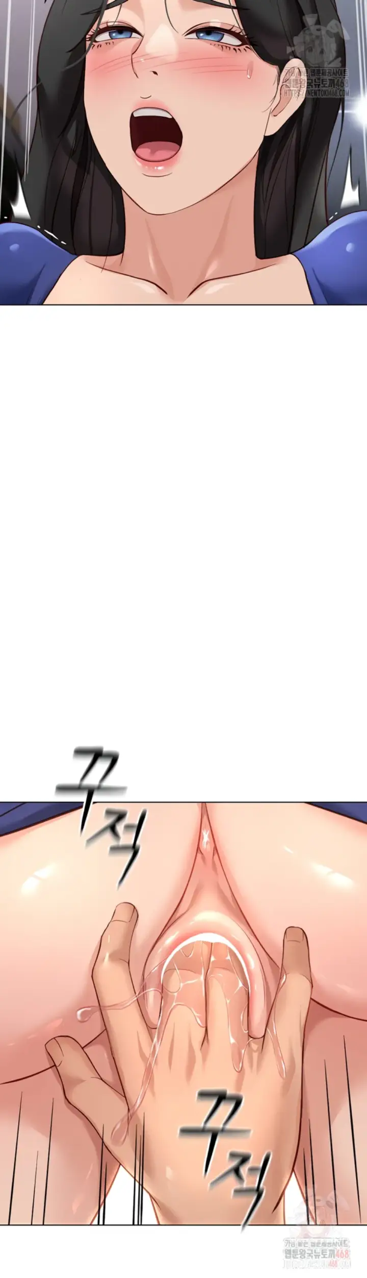 image-komik-common-sense-manipulation-chapter-21-27/60