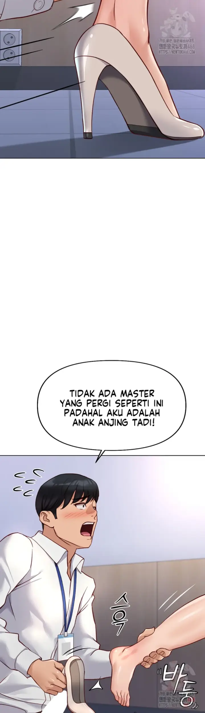 image-komik-common-sense-manipulation-chapter-21-40/60