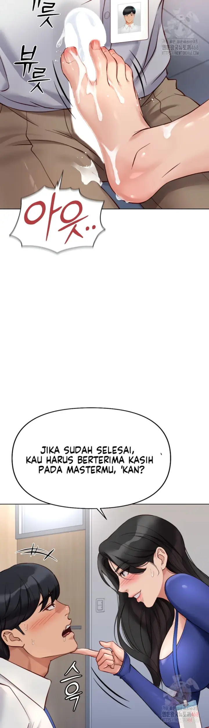 image-komik-common-sense-manipulation-chapter-21-51/60