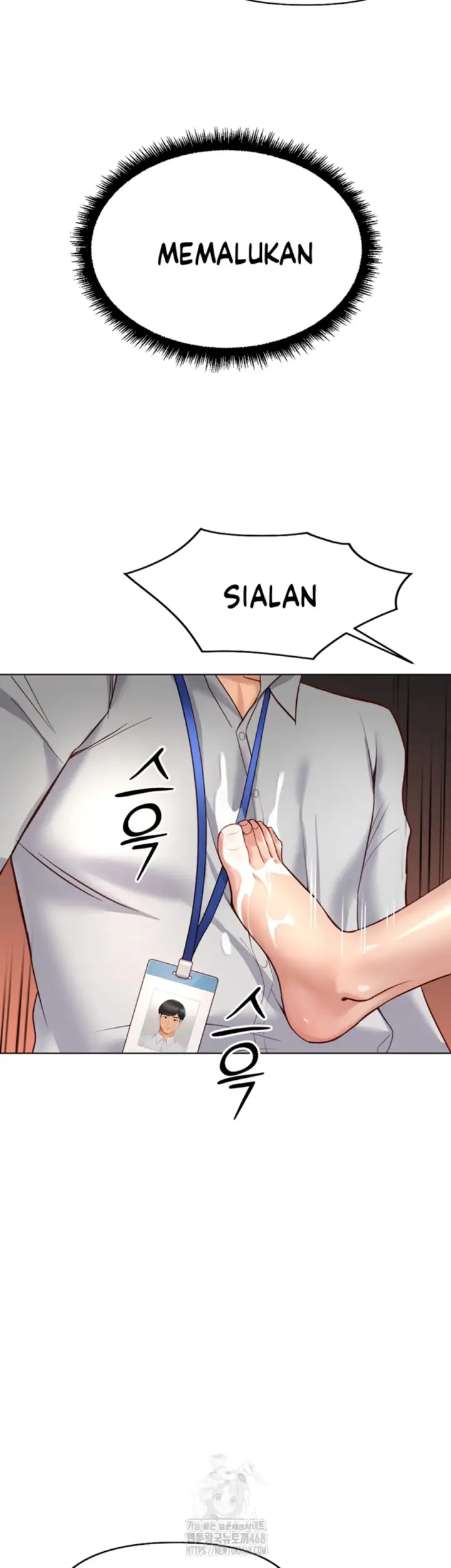 image-komik-common-sense-manipulation-chapter-21-54/60
