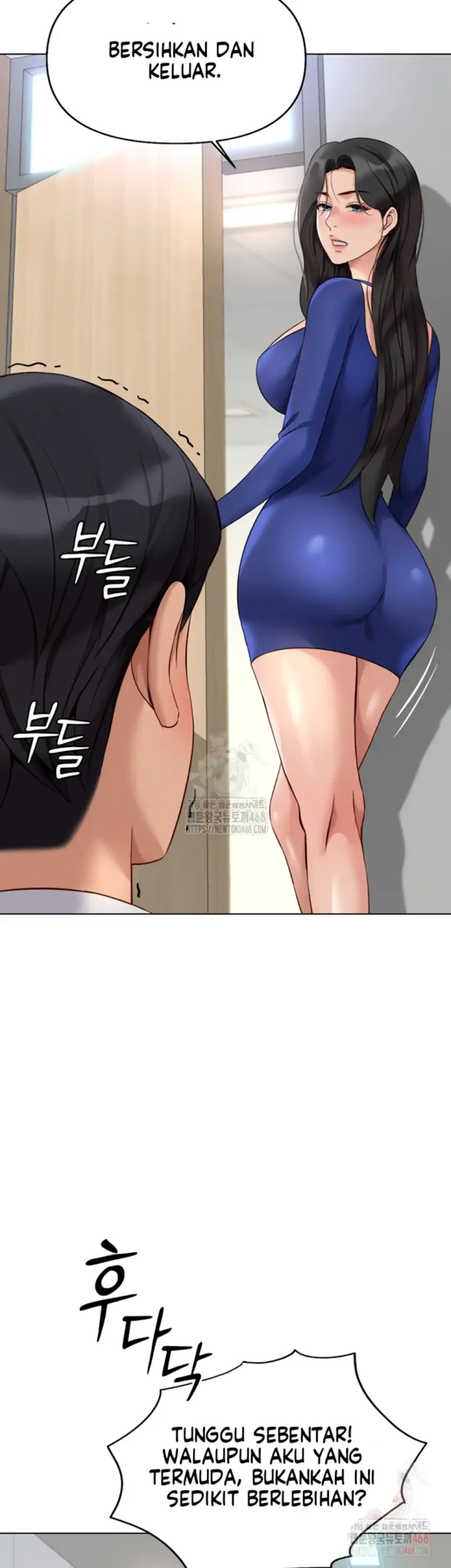 image-komik-common-sense-manipulation-chapter-21-55/60