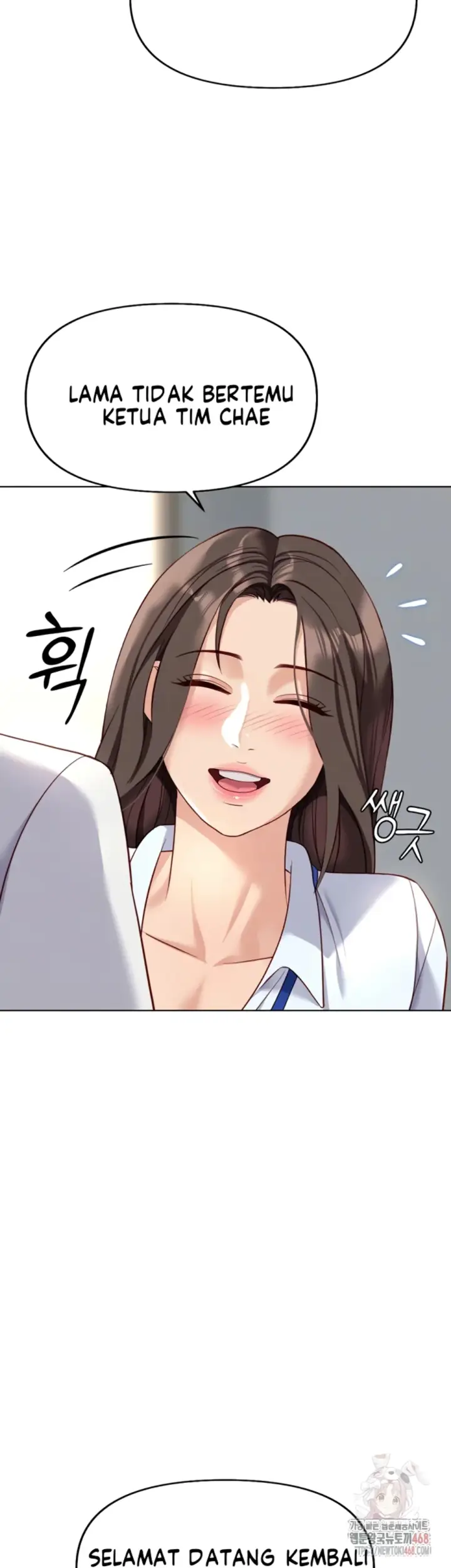 image-komik-common-sense-manipulation-chapter-22-6/55