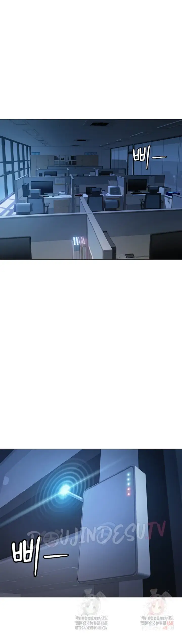 image-komik-common-sense-manipulation-chapter-22-34/55