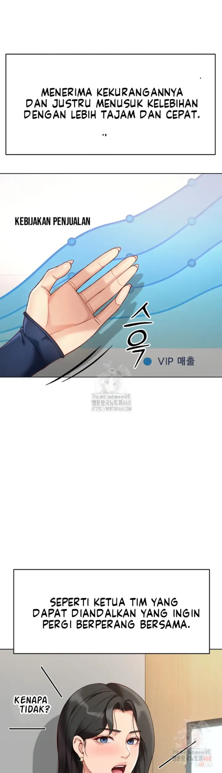 image-komik-common-sense-manipulation-chapter-23-5/55