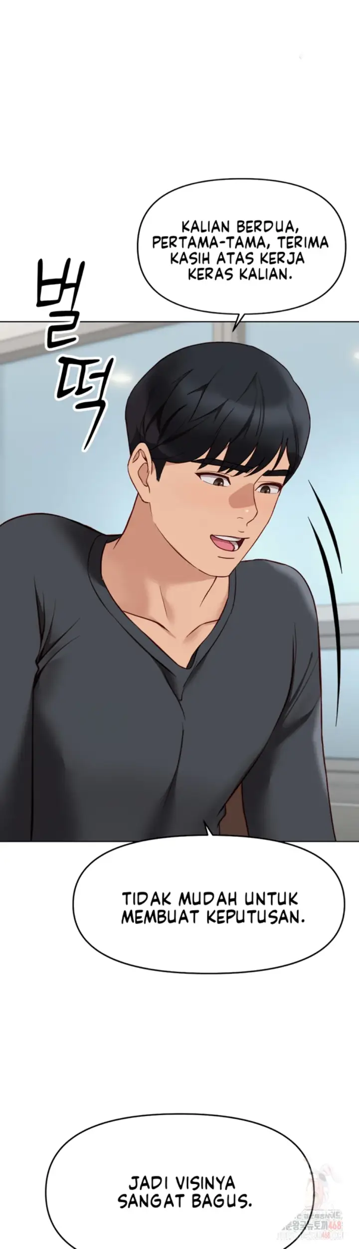 image-komik-common-sense-manipulation-chapter-23-11/55