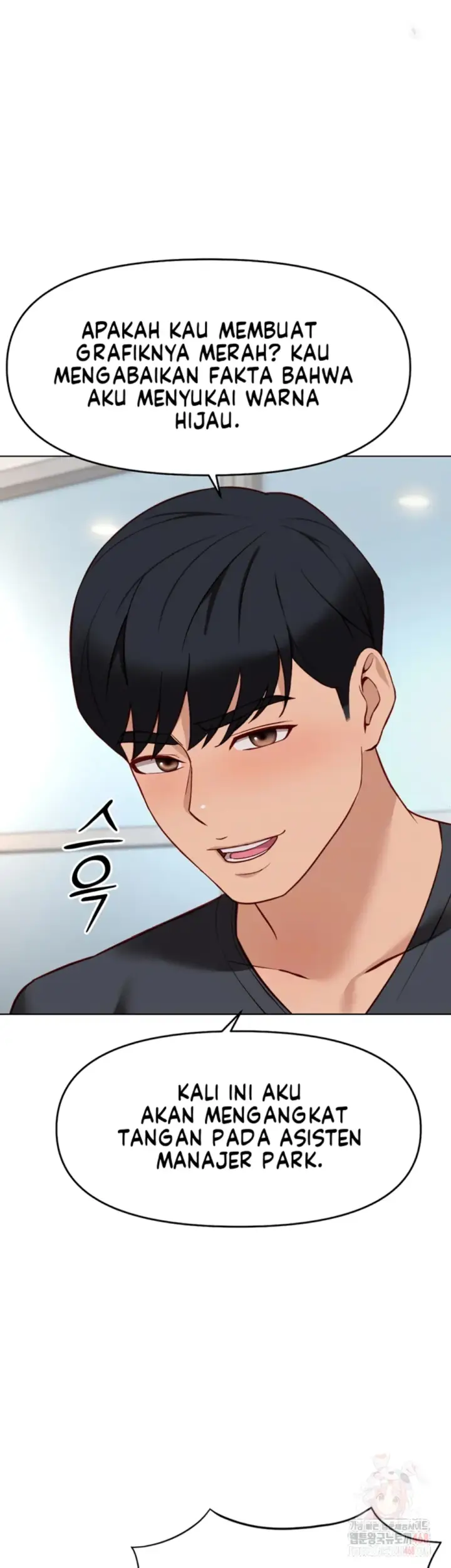 image-komik-common-sense-manipulation-chapter-23-14/55