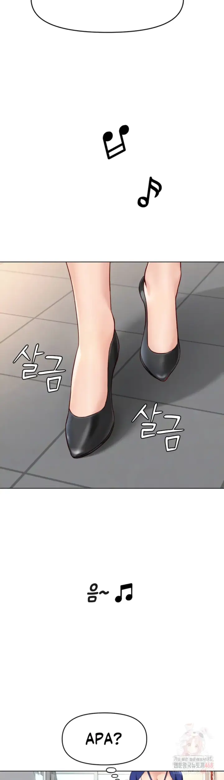 image-komik-common-sense-manipulation-chapter-24-5/55