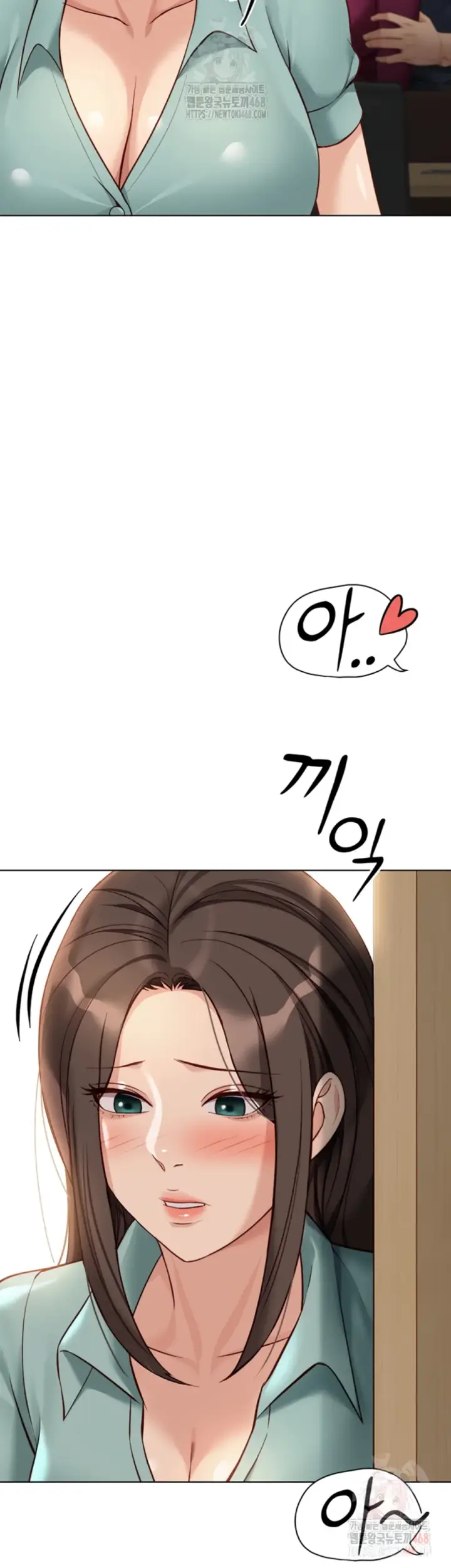 image-komik-common-sense-manipulation-chapter-25-50/53