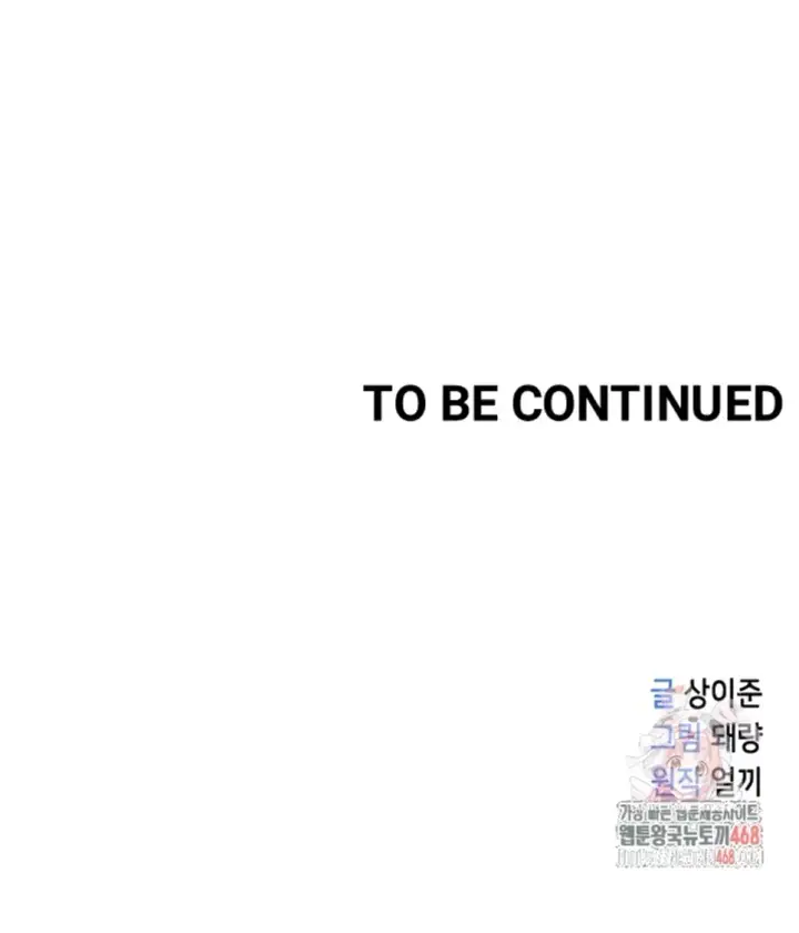 image-komik-common-sense-manipulation-chapter-25-52/53