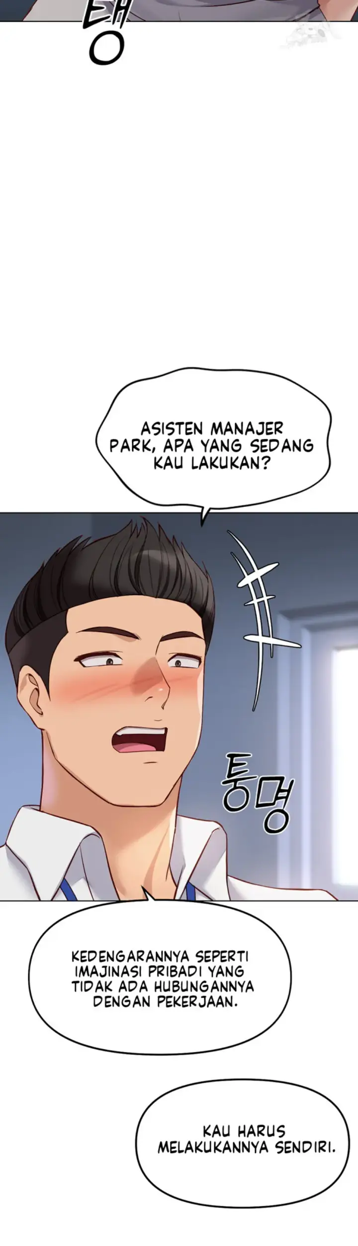 image-komik-common-sense-manipulation-chapter-26-19/56