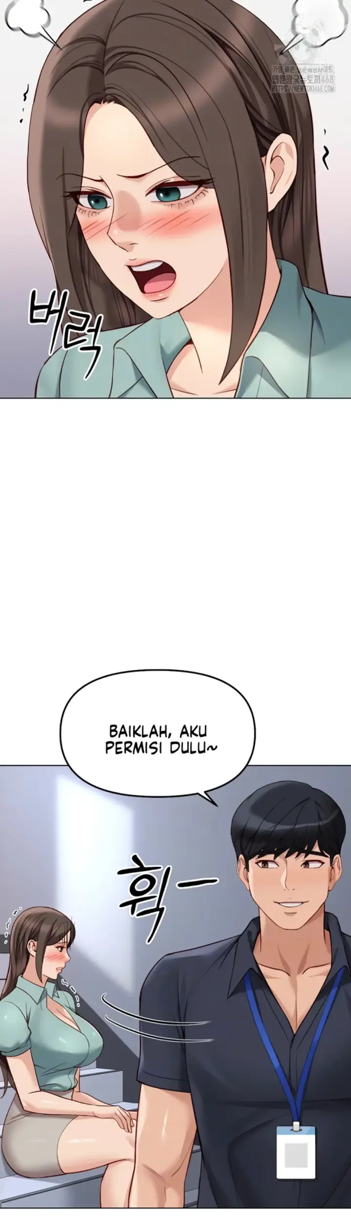 image-komik-common-sense-manipulation-chapter-27-6/52