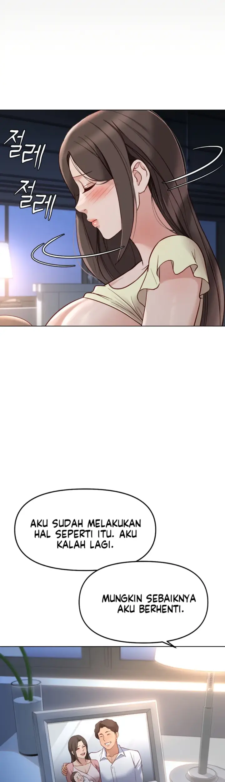 image-komik-common-sense-manipulation-chapter-27-36/52