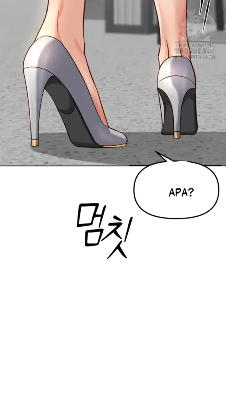 image-komik-common-sense-manipulation-chapter-28-47/53