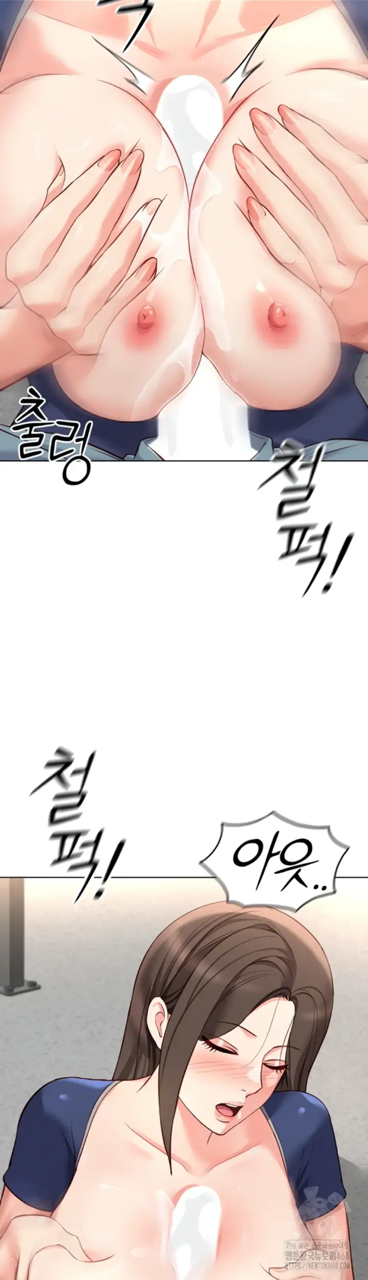 image-komik-common-sense-manipulation-chapter-29-38/49