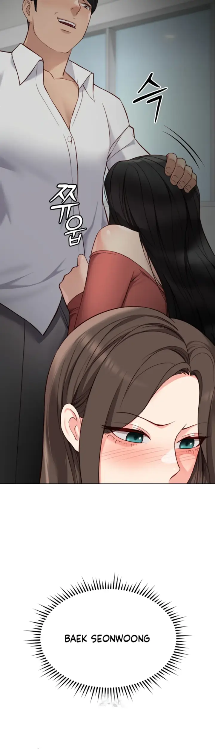 image-komik-common-sense-manipulation-chapter-29-40/49