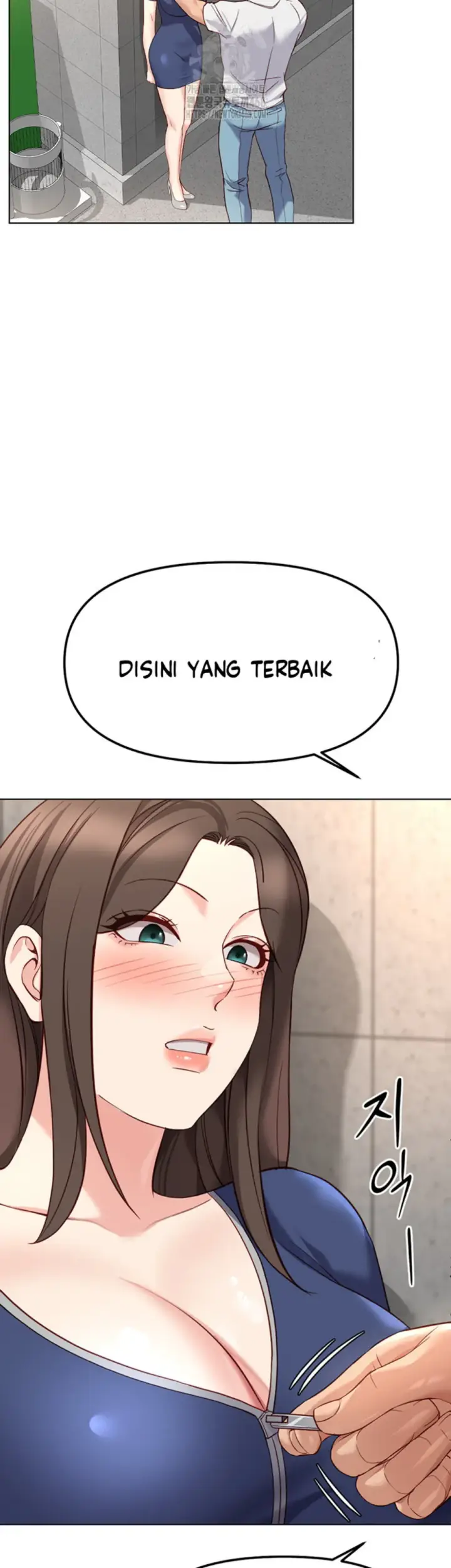 image-komik-common-sense-manipulation-chapter-30-25/49