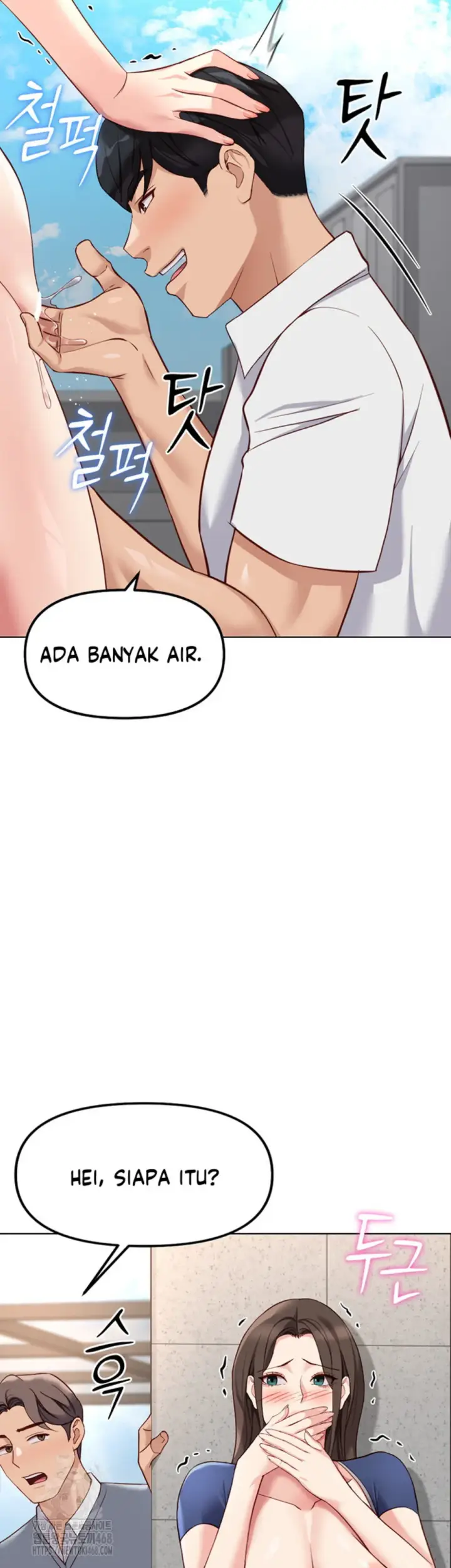 image-komik-common-sense-manipulation-chapter-30-47/49