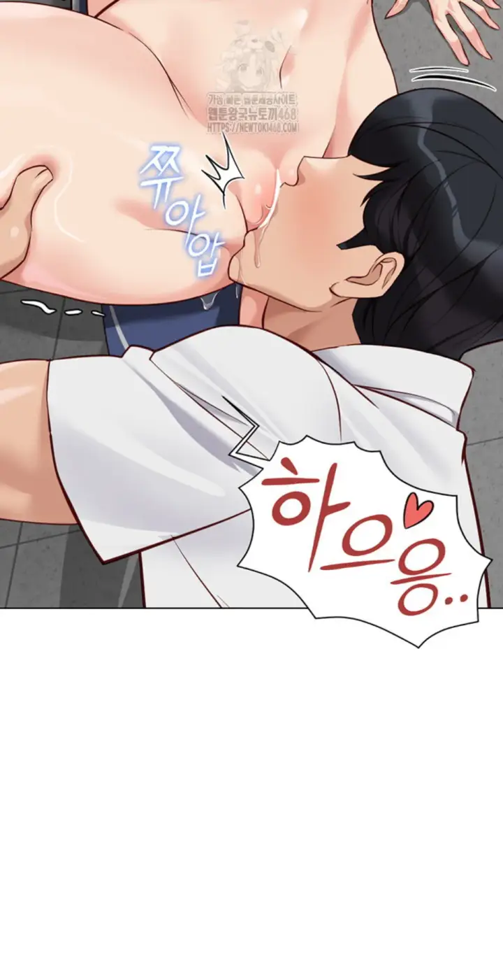 image-komik-common-sense-manipulation-chapter-31-25/46