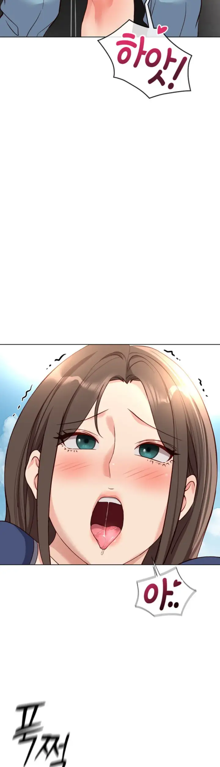 image-komik-common-sense-manipulation-chapter-32-6/48