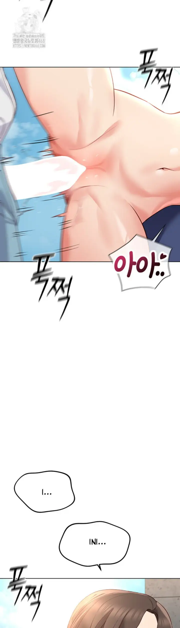image-komik-common-sense-manipulation-chapter-32-7/48