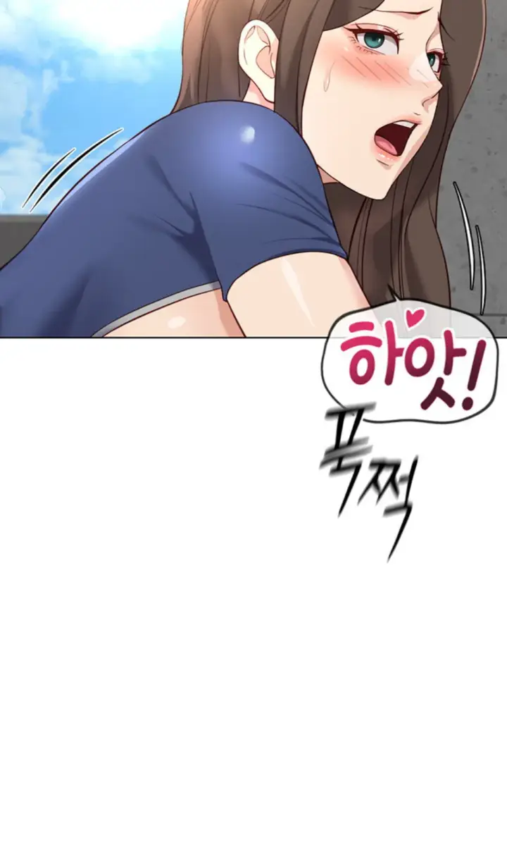 image-komik-common-sense-manipulation-chapter-32-8/48