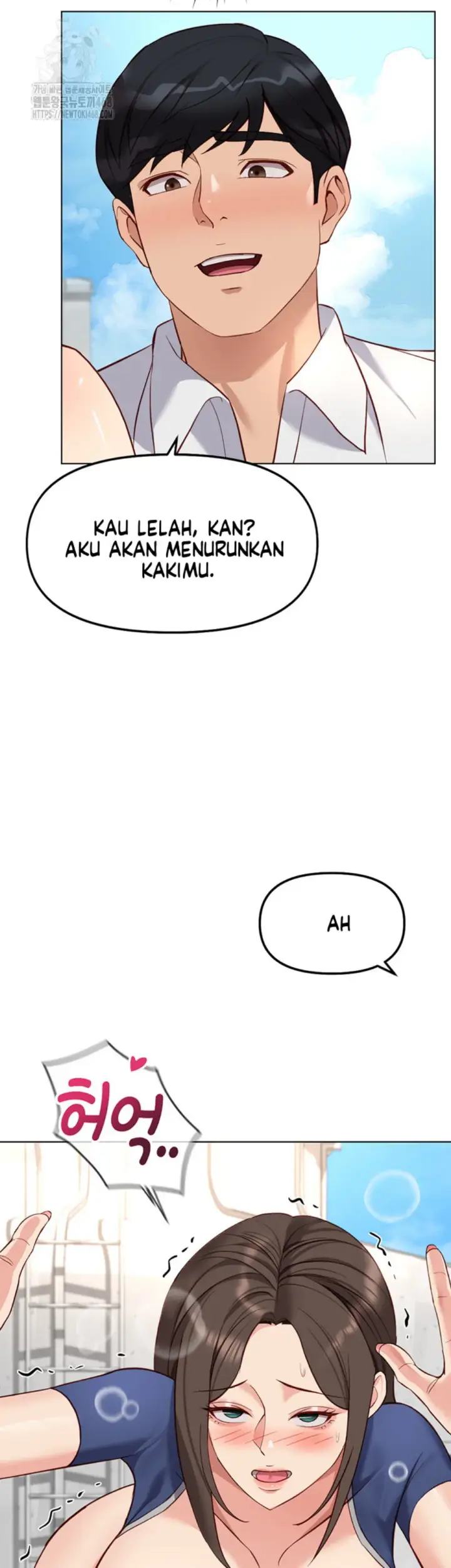 image-komik-common-sense-manipulation-chapter-32-13/48