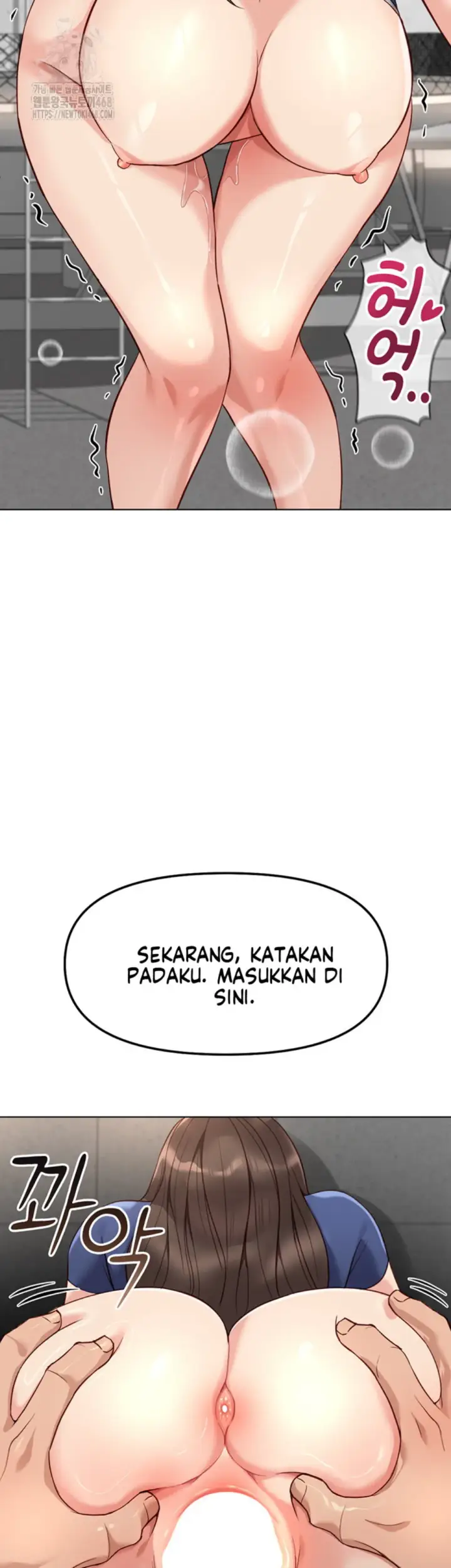 image-komik-common-sense-manipulation-chapter-32-14/48