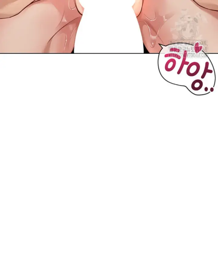 image-komik-common-sense-manipulation-chapter-32-15/48