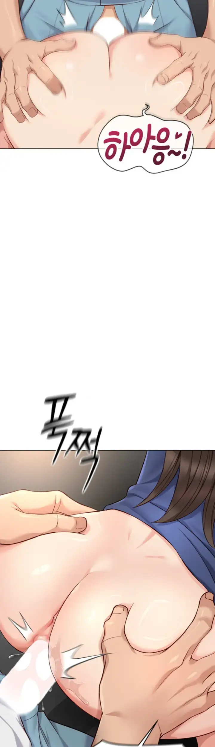 image-komik-common-sense-manipulation-chapter-32-17/48