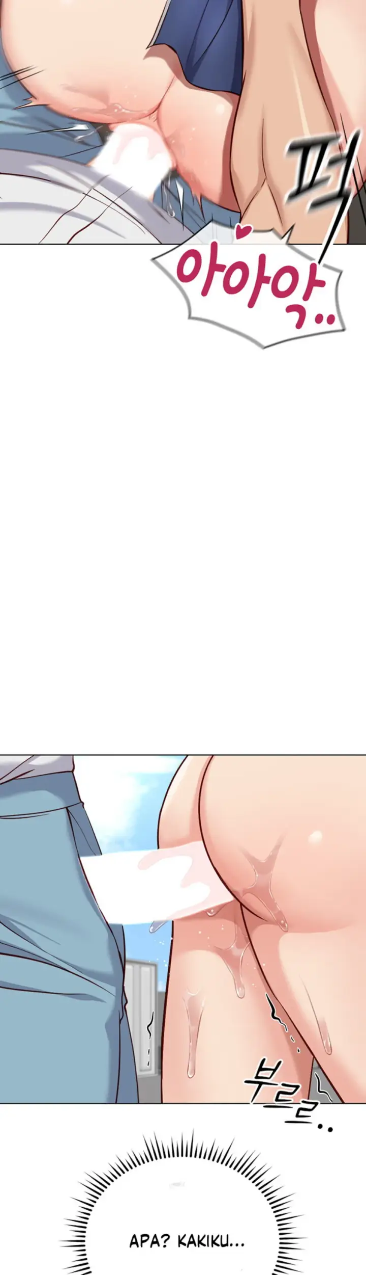 image-komik-common-sense-manipulation-chapter-32-26/48