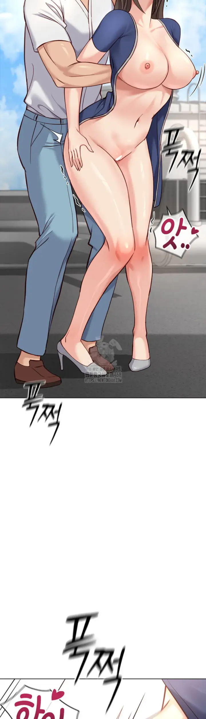 image-komik-common-sense-manipulation-chapter-32-29/48