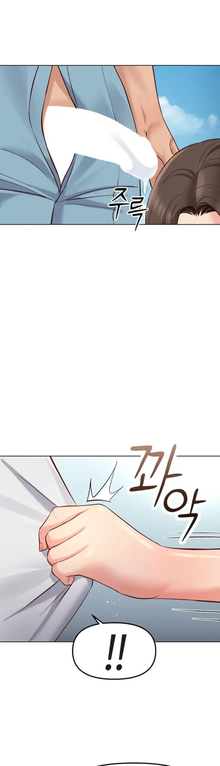 image-komik-common-sense-manipulation-chapter-32-37/48