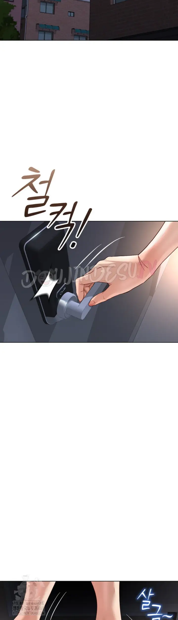 image-komik-common-sense-manipulation-chapter-32-43/48