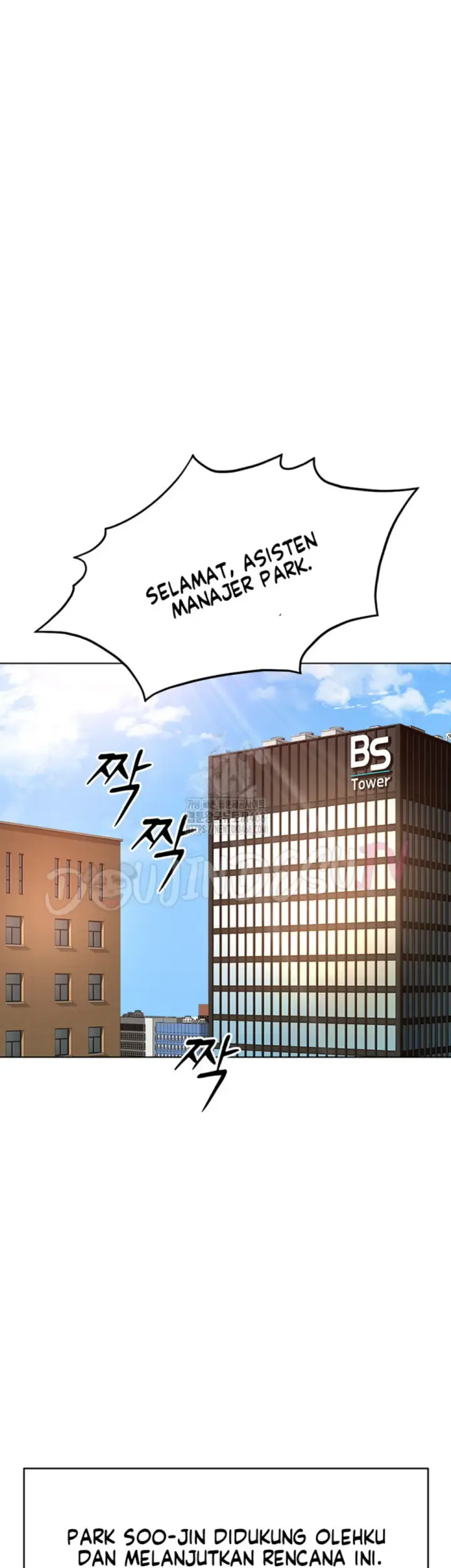 image-komik-common-sense-manipulation-chapter-33-1/46