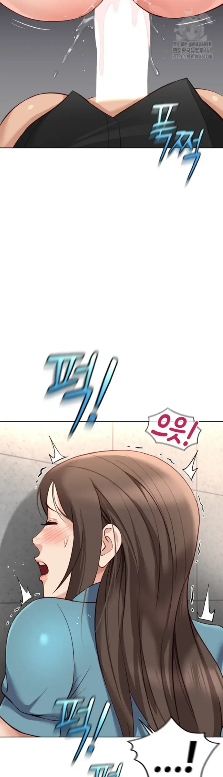image-komik-common-sense-manipulation-chapter-34-23/49