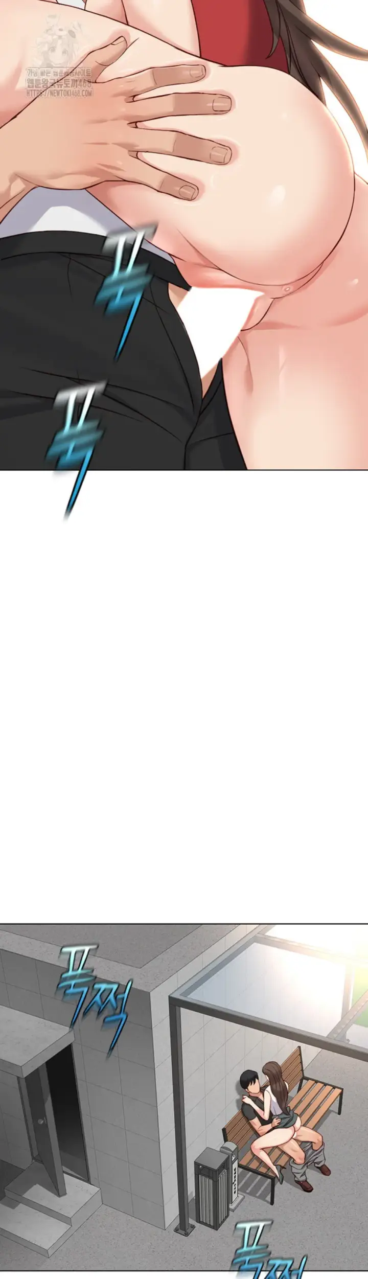 image-komik-common-sense-manipulation-chapter-34-46/49