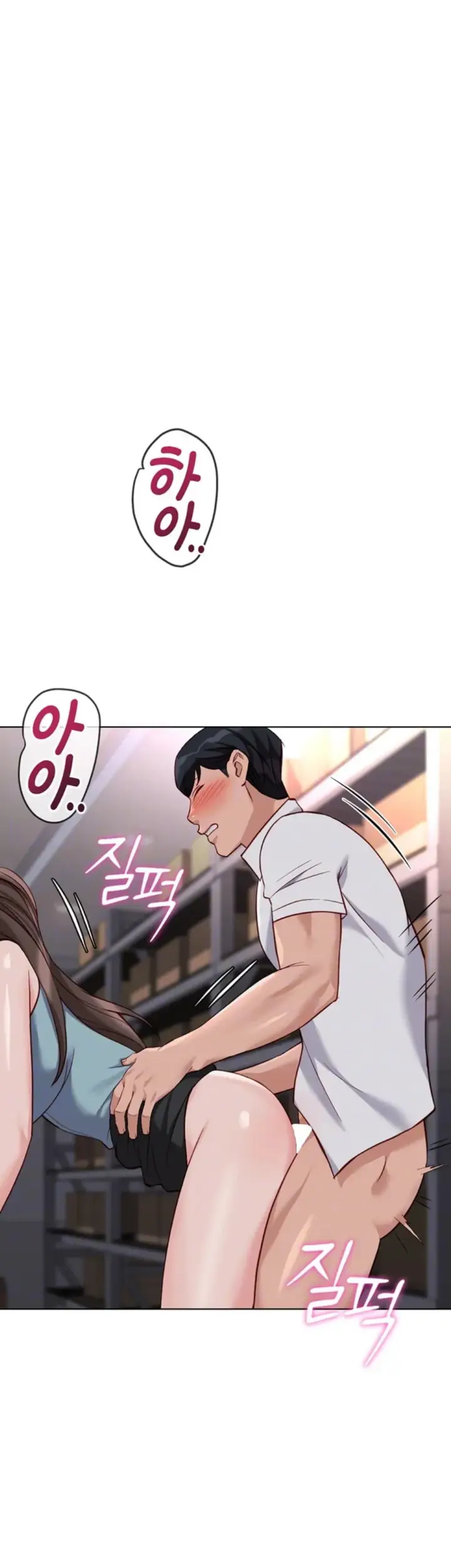 image-komik-common-sense-manipulation-chapter-35-2/50