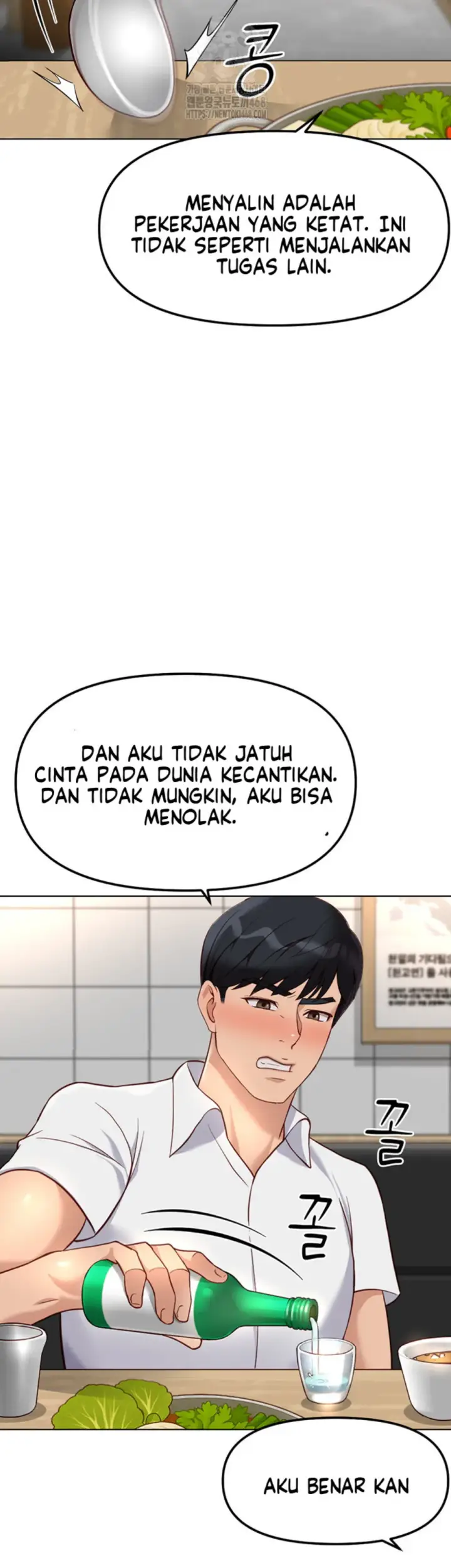 image-komik-common-sense-manipulation-chapter-35-30/50