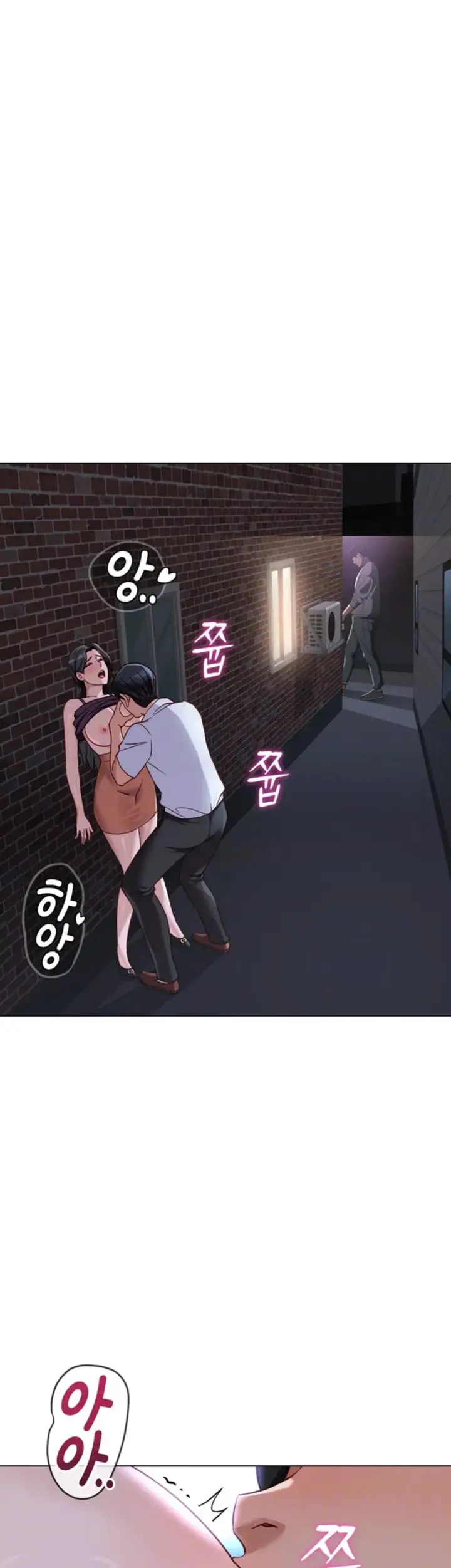 image-komik-common-sense-manipulation-chapter-36-2/47