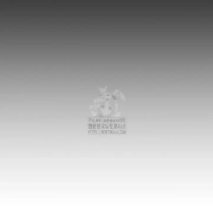 image-komik-common-sense-manipulation-chapter-36-33/47