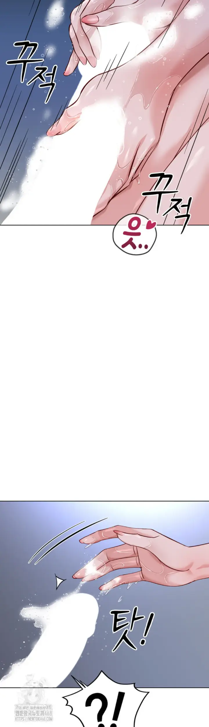 image-komik-common-sense-manipulation-chapter-36-37/47