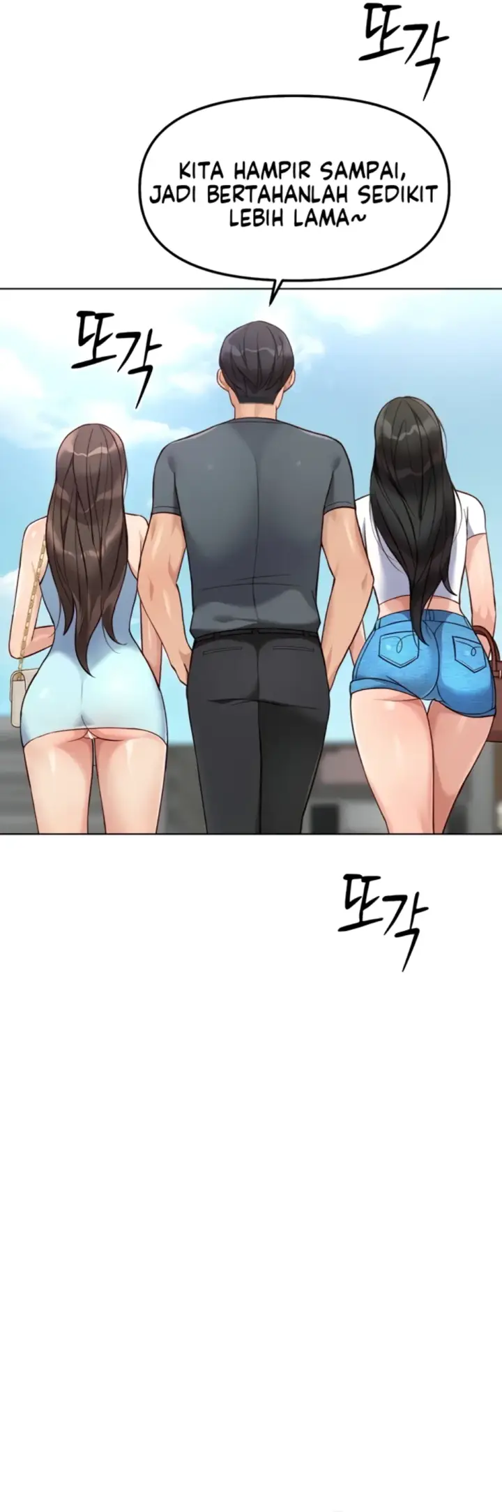 image-komik-common-sense-manipulation-chapter-39-6/51