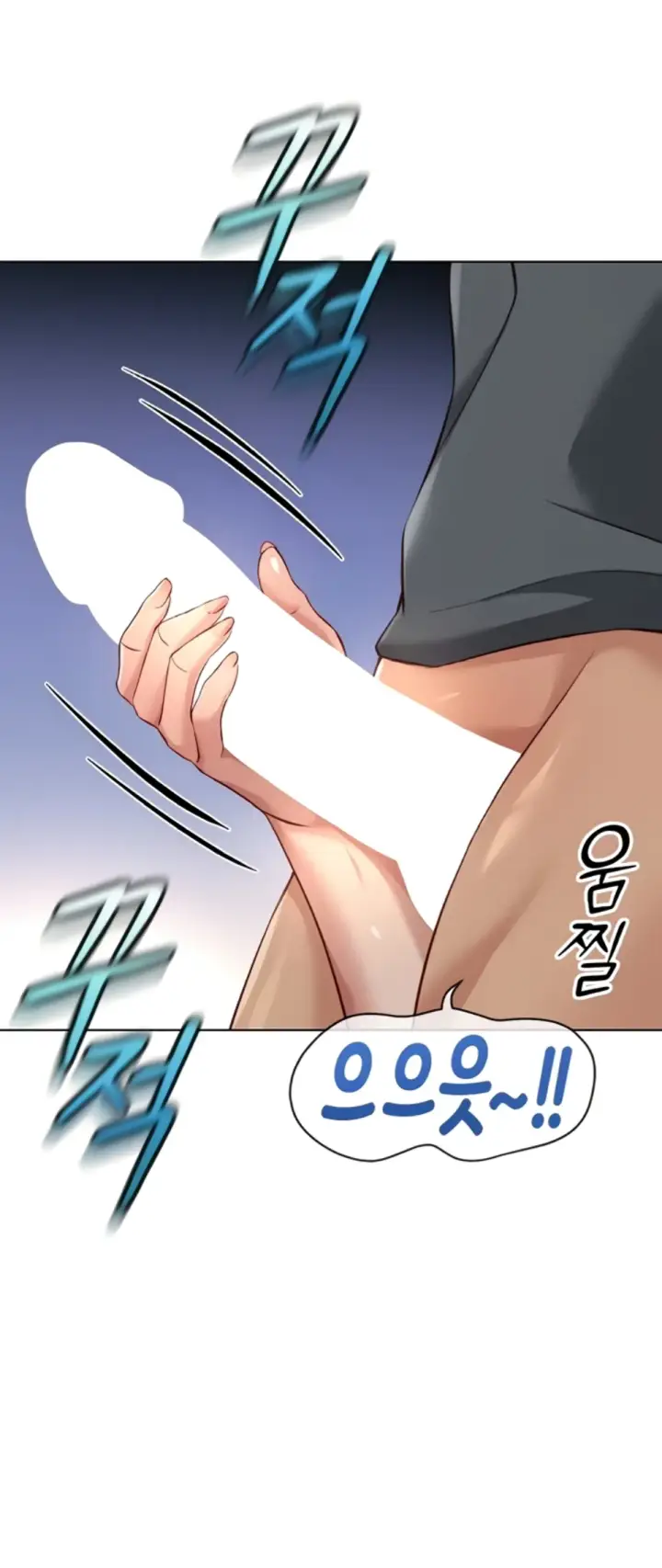 image-komik-common-sense-manipulation-chapter-39-40/51