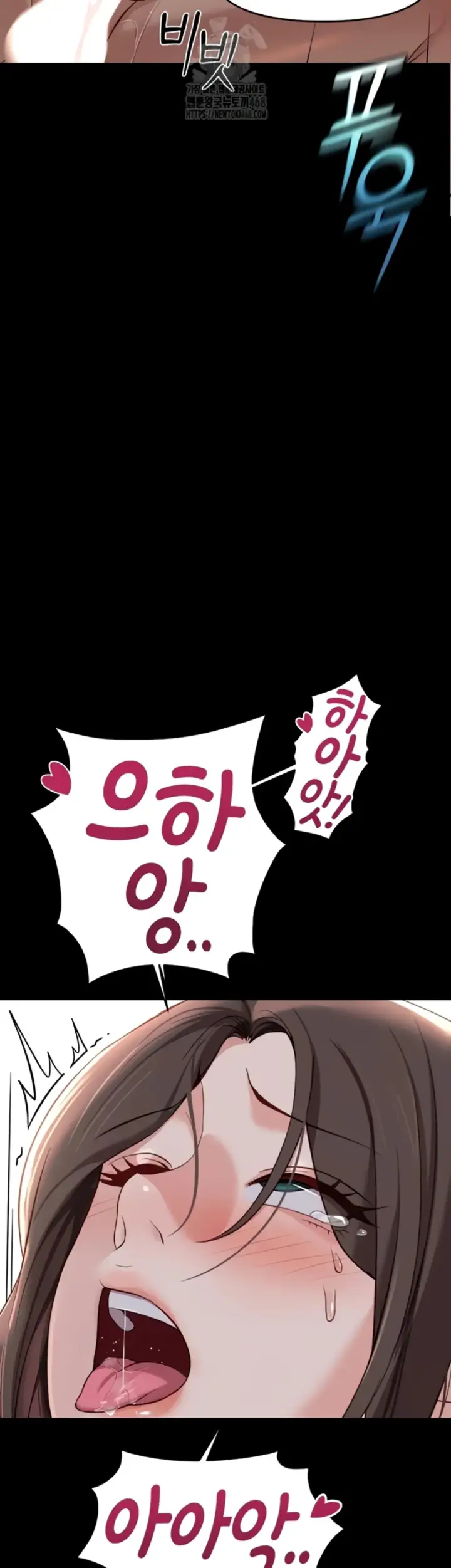 image-komik-common-sense-manipulation-chapter-42-30/51