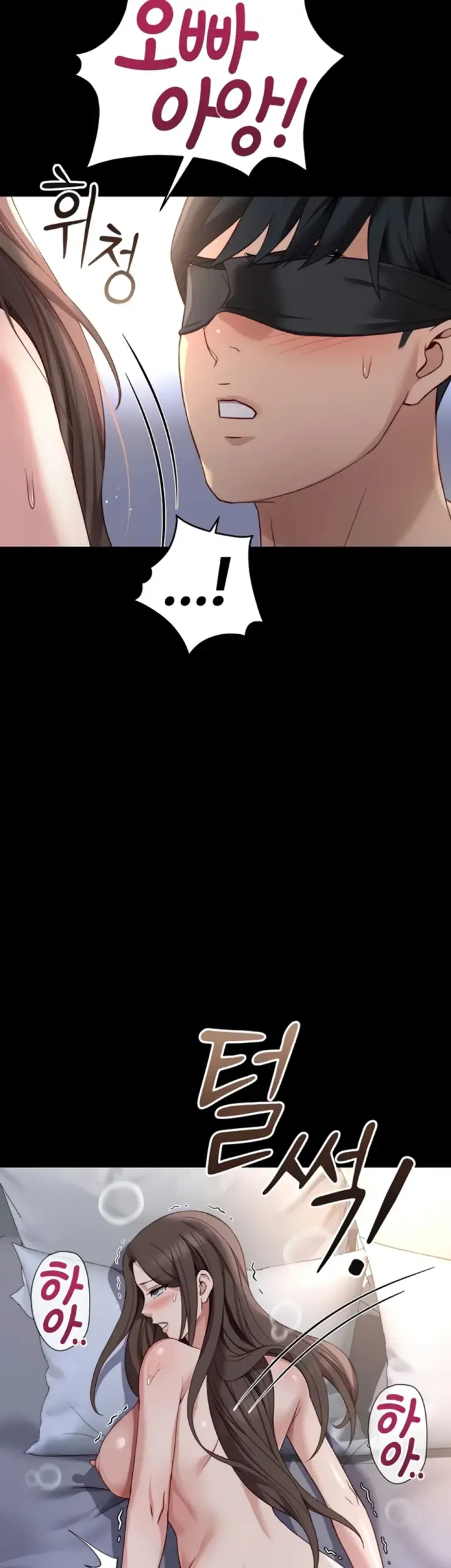 image-komik-common-sense-manipulation-chapter-42-33/51