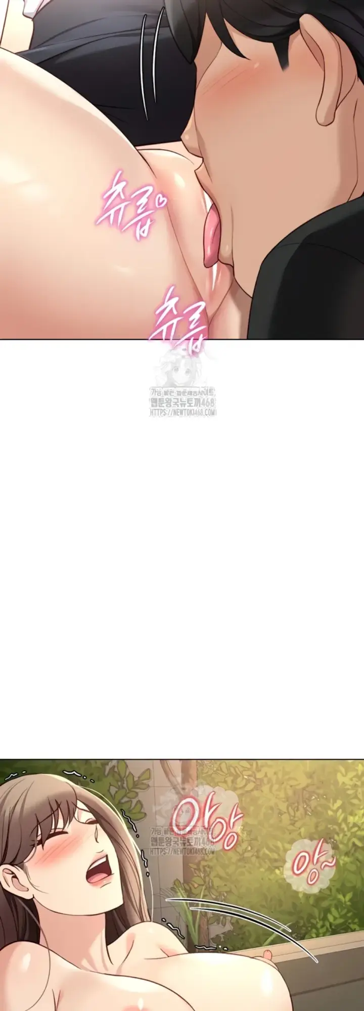 image-komik-common-sense-manipulation-chapter-44-42/56