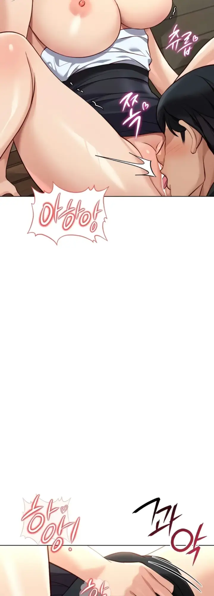 image-komik-common-sense-manipulation-chapter-44-43/56